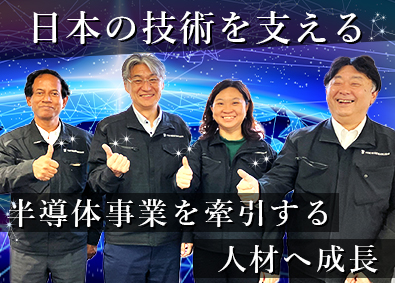株式会社東京製作所 法人営業／フレックス／年休123日／賞与年4カ月～／土日祝休