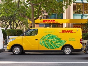 ディー・エイチ・エル・ジャパン株式会社（DHLジャパン株式会社） 通関士資格必須／未経験歓迎／年間休日124日