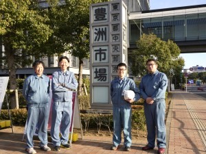 株式会社太平エンジニアリング 大型施設の設備管理（常駐）／1日働いて2日休み／年休120日