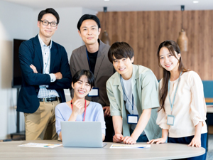 山下商事株式会社(山下グループ) 営業事務／未経験歓迎／基本定時退社／年休123日／賞与2回