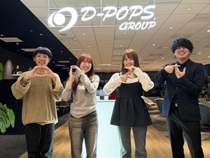 ｏｐｚｔ株式会社 カスタマーサポート／リモート／服装自由／TFC0001