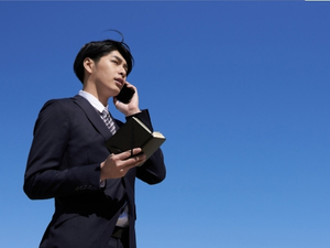 いすゞロジスティクス株式会社(いすゞグループ) 車両搬送手配／普通自動車免許でOK／賞与年5カ月分以上