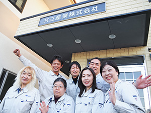 共立産業株式会社 年齢不問／ミドル活躍！賞与3.1ヶ月／年間休日125日／営業