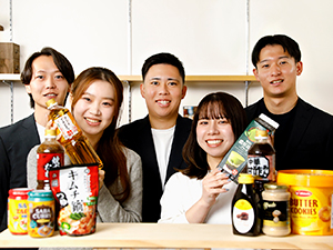 株式会社神戸物産【プライム市場】 品質管理（分析・改善提案）／完全週休2日制／残業月20h以内