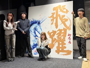 ｏｐｚｔ株式会社 一般事務／服装自由／土日祝休み／未経験歓迎／TFJ0002