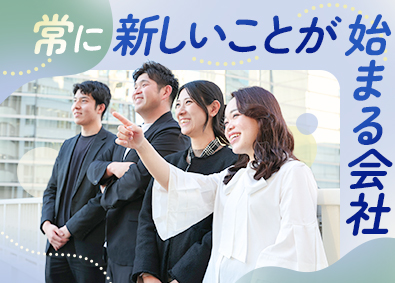 中央物産株式会社