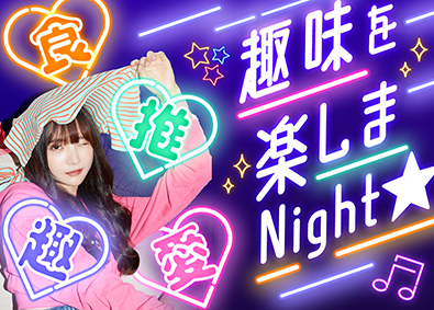 株式会社スタッフサービス 6月入社OK！自分時間を大事にできるかんたん事務／在宅可