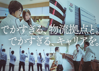 ファイズオペレーションズ株式会社 EC物流等の倉庫管理／未経験歓迎／月給28.1万円～／29