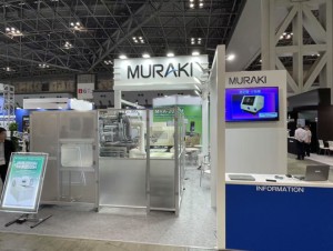 株式会社ムラキ 電子機器のルート営業／未経験歓迎／年間129日休／残業ほぼ無