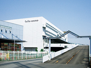 チュチュアンナデリバリーサービス株式会社(チュチュアンナグループ) 倉庫管理／未経験歓迎／学歴不問／夜勤ナシ／正社員登用あり