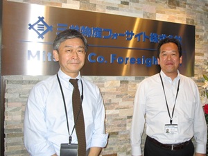 三井物産フォーサイト株式会社(三井物産グループ) 未経験歓迎のファシリティマネジメント／土日祝休み／残業少なめ