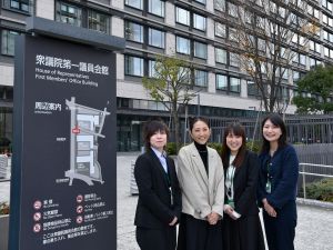 株式会社吉香(株式会社ウィザスグループ) 国の重要施設内で働く／総務・総合受付／転勤なし／土日祝休