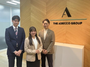 アデコ株式会社 （関西）官公庁・自治体PJのプロジェクトマネージャー・SV