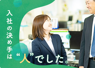 日建リース工業株式会社 建設業向けユニットハウスなどのレンタル営業／社宅家賃1万円～