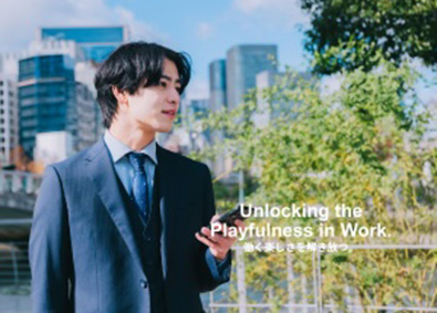 株式会社VILUCK WORK Webデザイナー／3ヶ月研修で未経験からエンジニアへ／it1