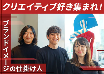 株式会社アップル アパレルショップの什器・家具・ディスプレイの企画デザイナー