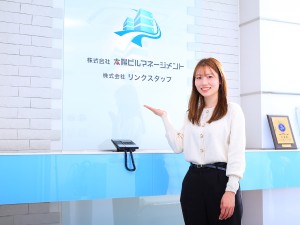 株式会社太陽ビルマネージメント 定期清掃の管理（課長補佐）未経験歓迎／土日祝休／年休127日