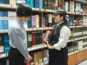 株式会社グッドリブ（高島屋グループ） ワイン販売スタッフ／未経験歓迎／残業月10h／連続休暇可能