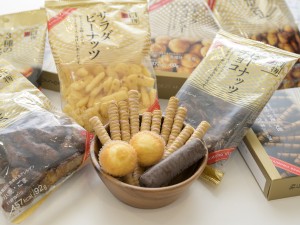 株式会社高山 お菓子の法人ルート営業／未経験歓迎／賞与4カ月／年休123日