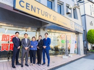 株式会社マックス不動産販売【センチュリー21】 一般事務／未経験歓迎／完全週休2日／オープニングスタッフ