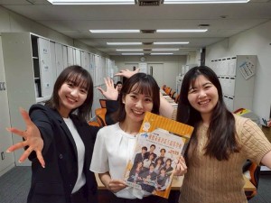 学校法人三幸学園（飛鳥未来きぼう高等学校 川崎キャンパス） 通信制高校の教員／年間休日120日以上／実務未経験歓迎