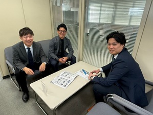 サンワ産業株式会社(ニシウミグループ) 商社営業／未経験歓迎／年休120日～／残業平均月10時間