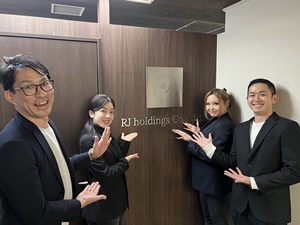 ＲＪホールディングス株式会社 バイヤー／完全反響営業／月給30万／年休120日／ノルマ無