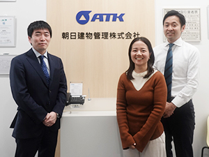 朝日建物管理株式会社(朝日新聞社グループ) 不動産管理／ワークライフバランス／朝日新聞社グループ