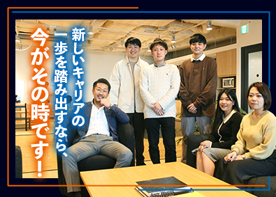 株式会社エンジョイ ITエンジニア／実務未経験歓迎／定着率90%以上／前職給保証