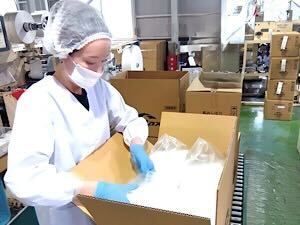 有限会社エース商会 年間休日127日！力仕事・難易度ゼロの軽作業オペレーター