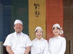 株式会社鈴懸 和菓子の販売スタッフ／未経験歓迎／20代女性活躍中／充実研修