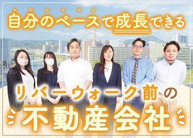 株式会社ウインズビル(グループ会社／社会福祉法人風花会) 仲介営業／未経験歓迎／残業月8時間以下／ノルマなし／転勤なし