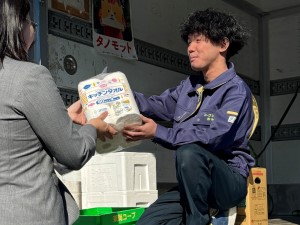 生活協同組合コープみえ ルート配送／未経験歓迎／基本土日休み／賞与実績4カ月分