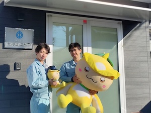 株式会社土方プロパン 未経験からはじめる！ガス設備のメンテナンススタッフ