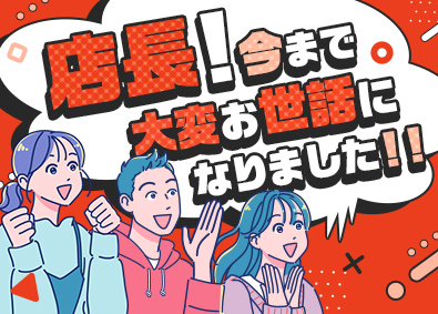 ランスタッド株式会社【randstad technologies／エンジニア事業部】