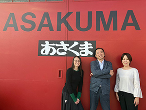 株式会社あさくま【スタンダード市場】 「ステーキのあさくま」本社での財務・経理（部長候補）