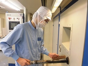 キーコーヒー株式会社【プライム市場】 未経験歓迎のコーヒー製造スタッフ／年休120日以上／研修充実