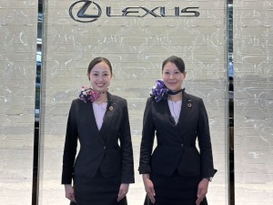 神戸トヨペット株式会社 レクサスのレセプションスタッフ／おもてなしでお客様に寄り添う