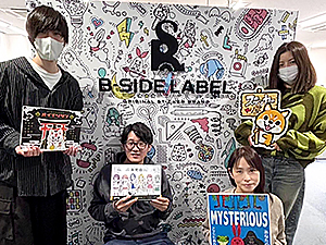 株式会社B-SIDE LABEL（ビーサイドレーベル） 経理職／私服でOK！デザインや雑貨が好きな方が活躍中！