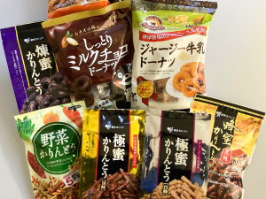 東京カリント株式会社 お菓子製造／未経験歓迎／年休125日（土日祝）／福利厚生充実