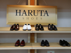 株式会社ハルタ 未経験者歓迎／革靴のルート営業／土日祝休み／定時退社