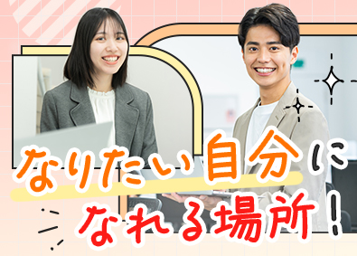 Technocrats Japan株式会社 ITサポート事務／未経験歓迎／定着率93%／20代若手活躍中