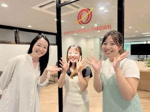 日本キャリアグループ株式会社 「私らしく働ける」未経験から始める事務／年休120日／土日休