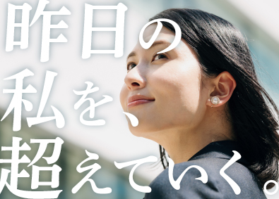 東建コーポレーション株式会社【プライム市場】 自己成長を叶えられる営業職／平均年収819万円／年休121日