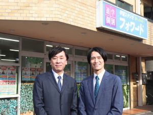 株式会社ＷＩＴＨ 個別指導の塾講師／未経験歓迎／完全週休二日制／転勤無し