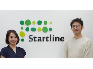 株式会社スタートライン【グロース市場】 障害者雇用のクライアントサポート／土日休み／残業20h以内