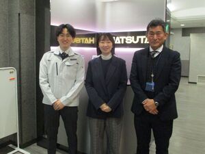 株式会社初田製作所 人事労務／賞与実績6カ月分／年休123日／残業月10時間以下