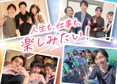 株式会社Ｓｉｒｉｕｓ 企画営業・PR・マーケ／月収35万円以上／土日祝／未経験歓迎