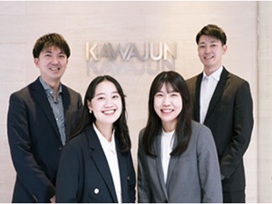 河淳株式会社 空間デザイン・家具の企画営業／年休122日／賞与実績5カ月分