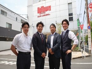 株式会社アップタウン 完全反響営業・テレアポ一切なし・業界未経験から目指せる